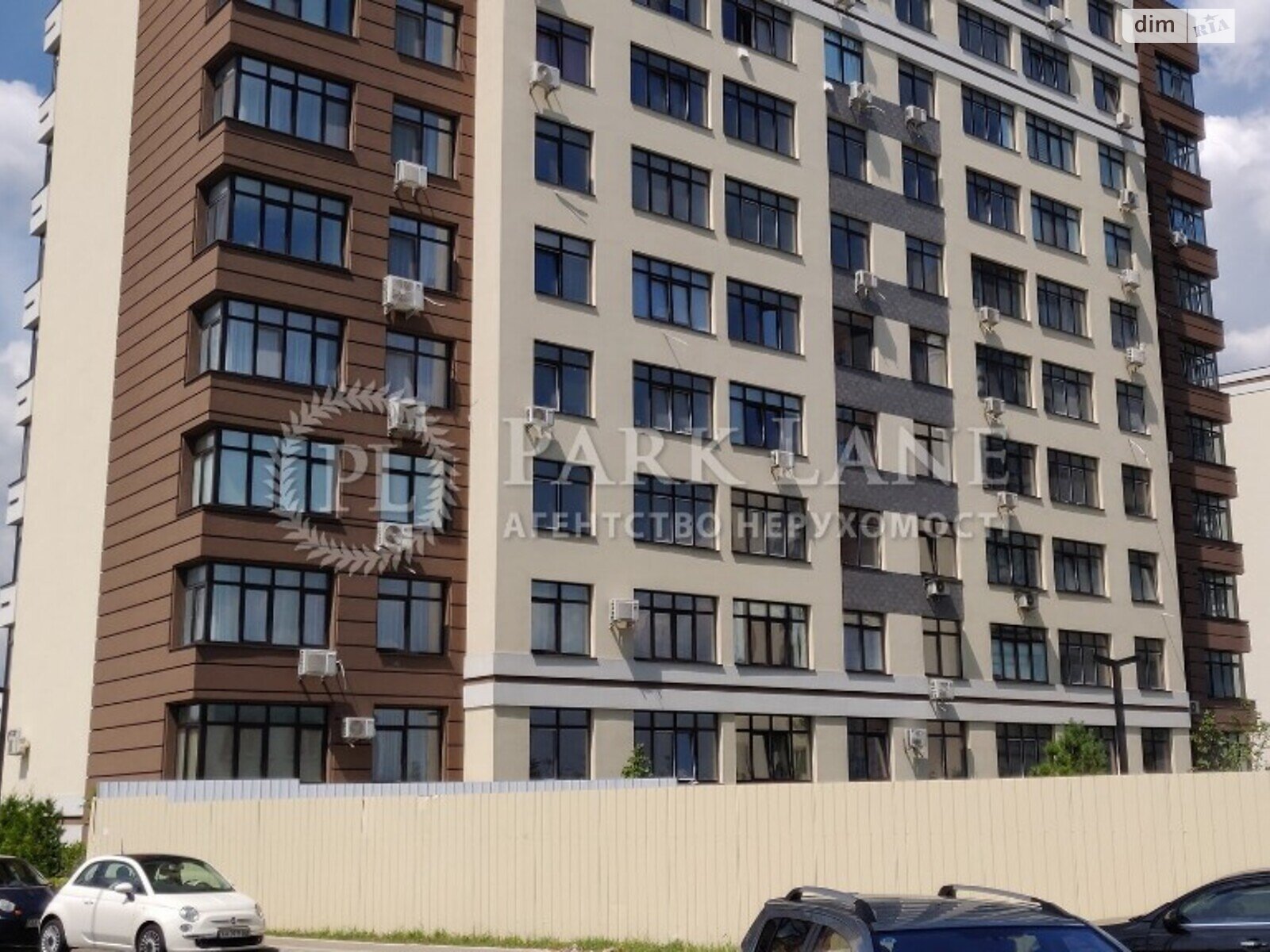 Продажа двухкомнатной квартиры в Киеве, на ул. Юношеская 1, район Соломенский фото 1