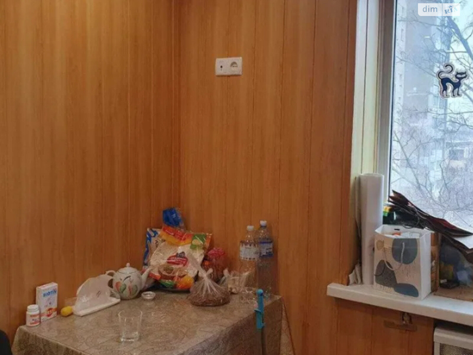 Продаж однокімнатної квартири в Києві, на просп. Відрадний 10, район Солом'янський фото 1
