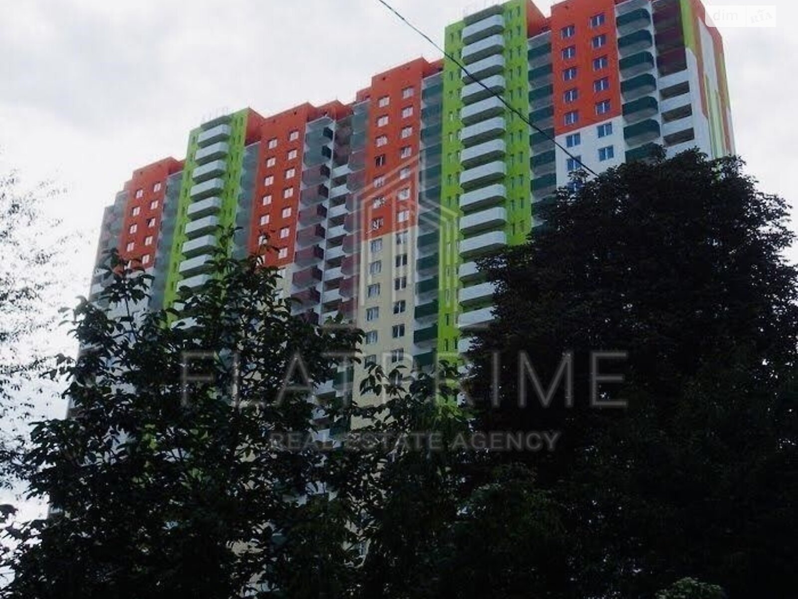 Продажа двухкомнатной квартиры в Киеве, на ул. Михаила Донца 2Б, район Соломенский фото 1