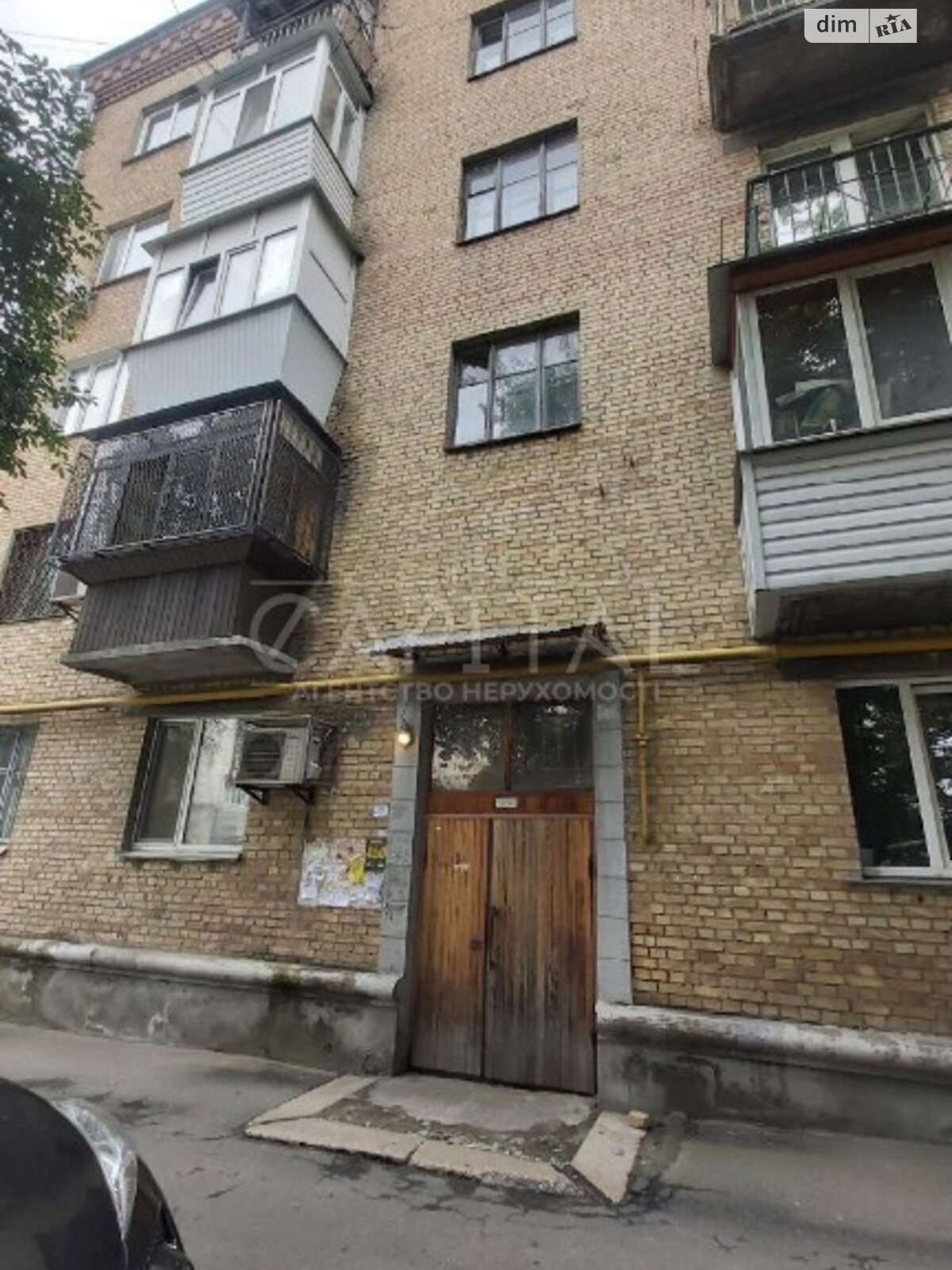 Продаж двокімнатної квартири в Києві, на вул. Сурикова 4, район Солом'янський фото 1