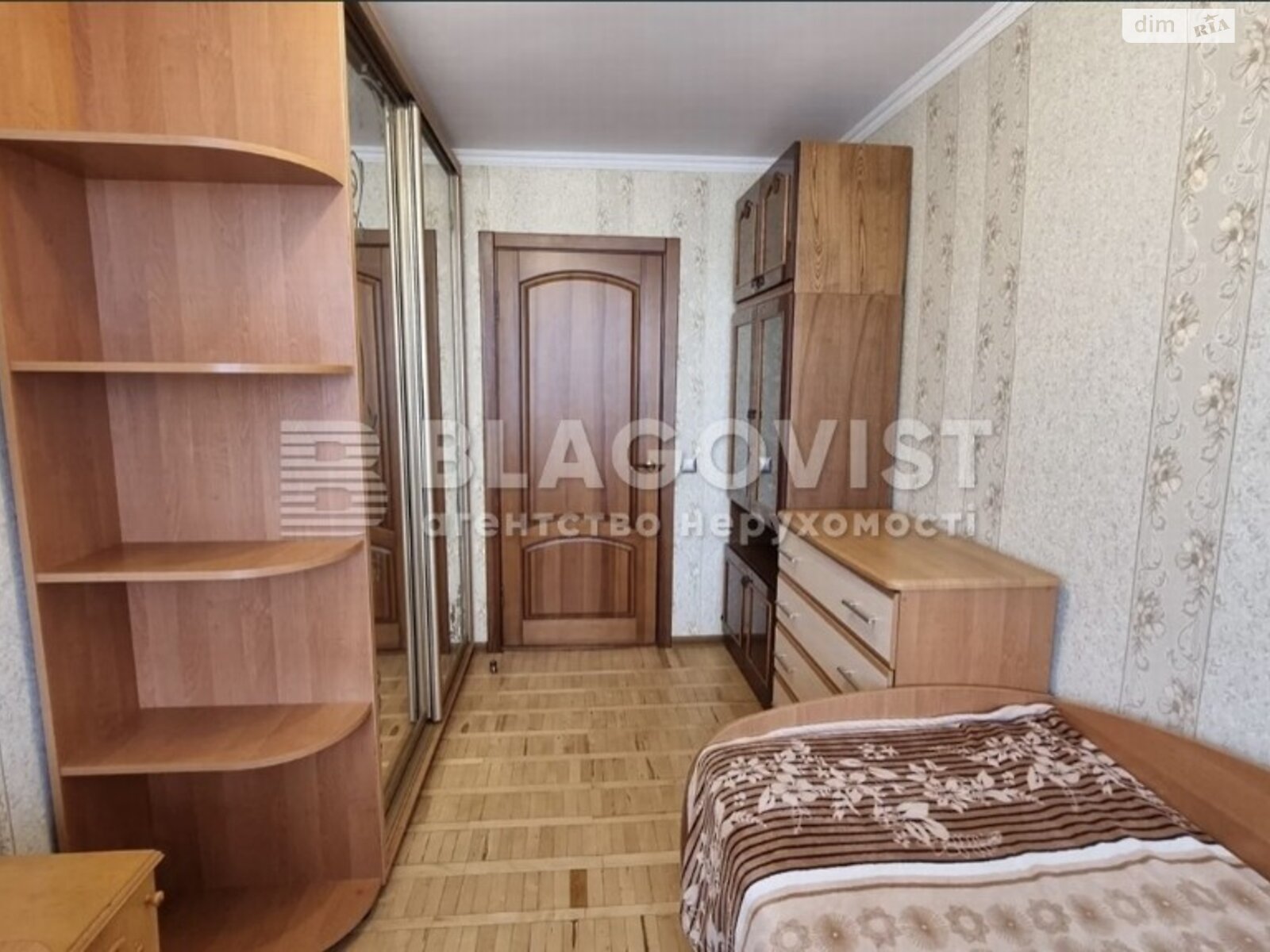 Продажа четырехкомнатной квартиры в Киеве, на ул. Карела Чапека 15, район Соломенский фото 1