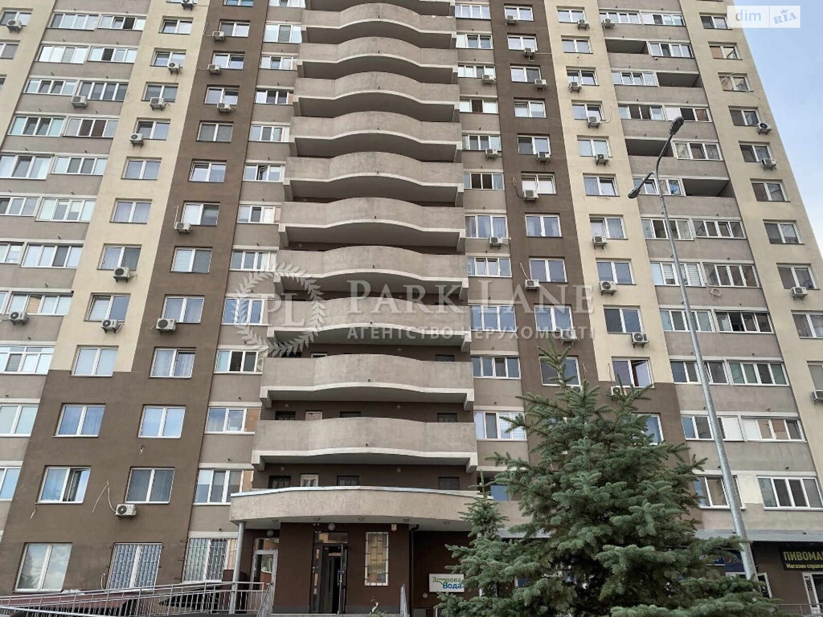 Продаж однокімнатної квартири в Києві, на вул. Соломії Крушельницької 13, фото 1