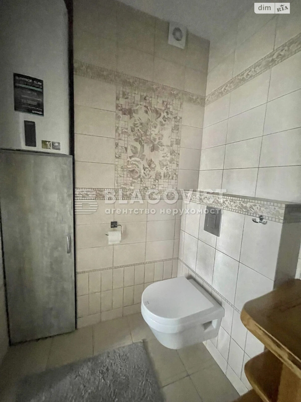 Продаж трикімнатної квартири в Києві, на вул. Богданівська 7В, район Солом'янка фото 1 Продаж трикімнатної квартири в Києві, на вул. Богданівська 7В, район Солом'янка фото 1