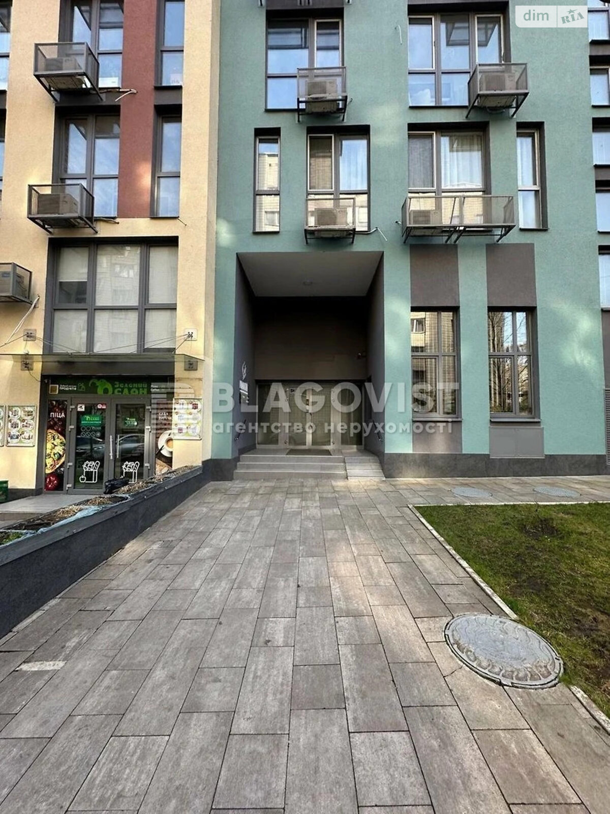 Продаж двокімнатної квартири в Києві, на вул. Богданівська 7В, район Солом'янка фото 1 Продаж двокімнатної квартири в Києві, на вул. Богданівська 7В, район Солом'янка фото 1