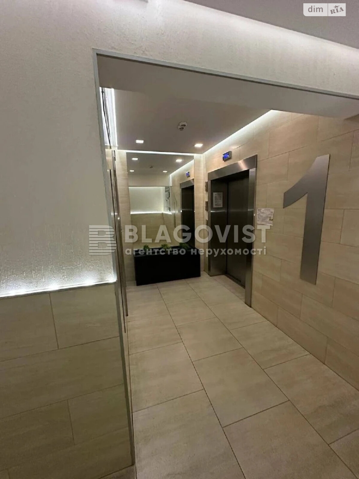 Продаж двокімнатної квартири в Києві, на вул. Богданівська 7В, район Солом'янка фото 1 Продаж двокімнатної квартири в Києві, на вул. Богданівська 7В, район Солом'янка фото 1