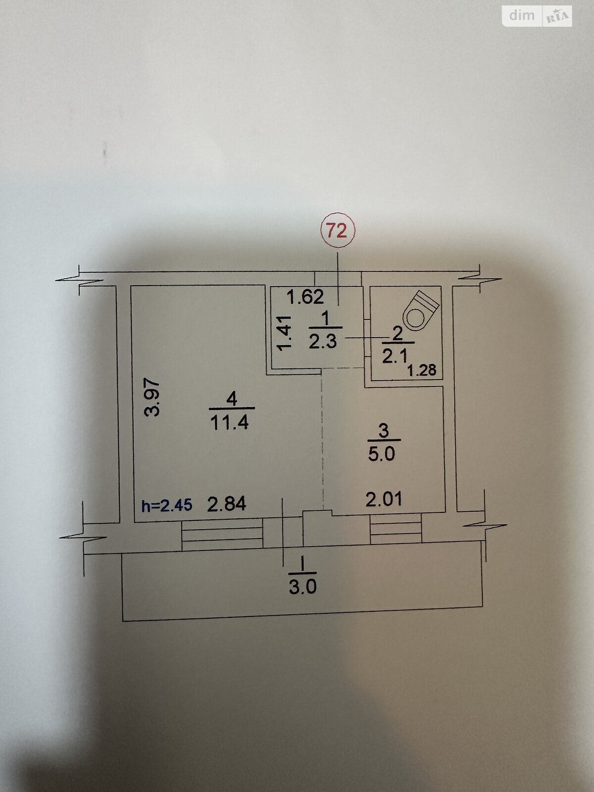 Продажа однокомнатной квартиры в Киеве, на бул. Чоколовский 6, район Соломянка фото 1