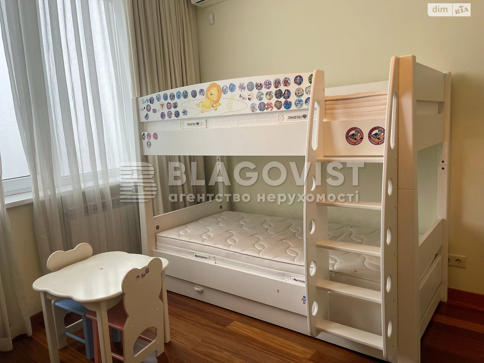 Продажа четырехкомнатной квартиры в Киеве, на ул. Генерала Шаповала 2, район Соломянка фото 1 Продажа четырехкомнатной квартиры в Киеве, на ул. Генерала Шаповала 2, район Соломянка фото 1