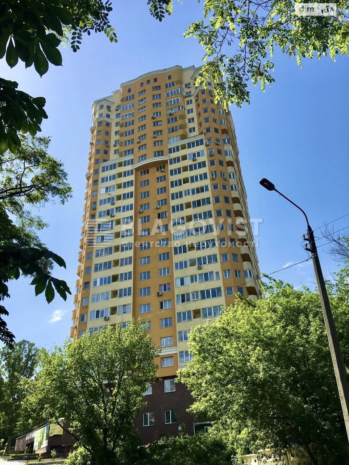 Продажа двухкомнатной квартиры в Киеве, на ул. Генерала Шаповала 20, район Соломянка фото 1 Продажа двухкомнатной квартиры в Киеве, на ул. Генерала Шаповала 20, район Соломянка фото 1