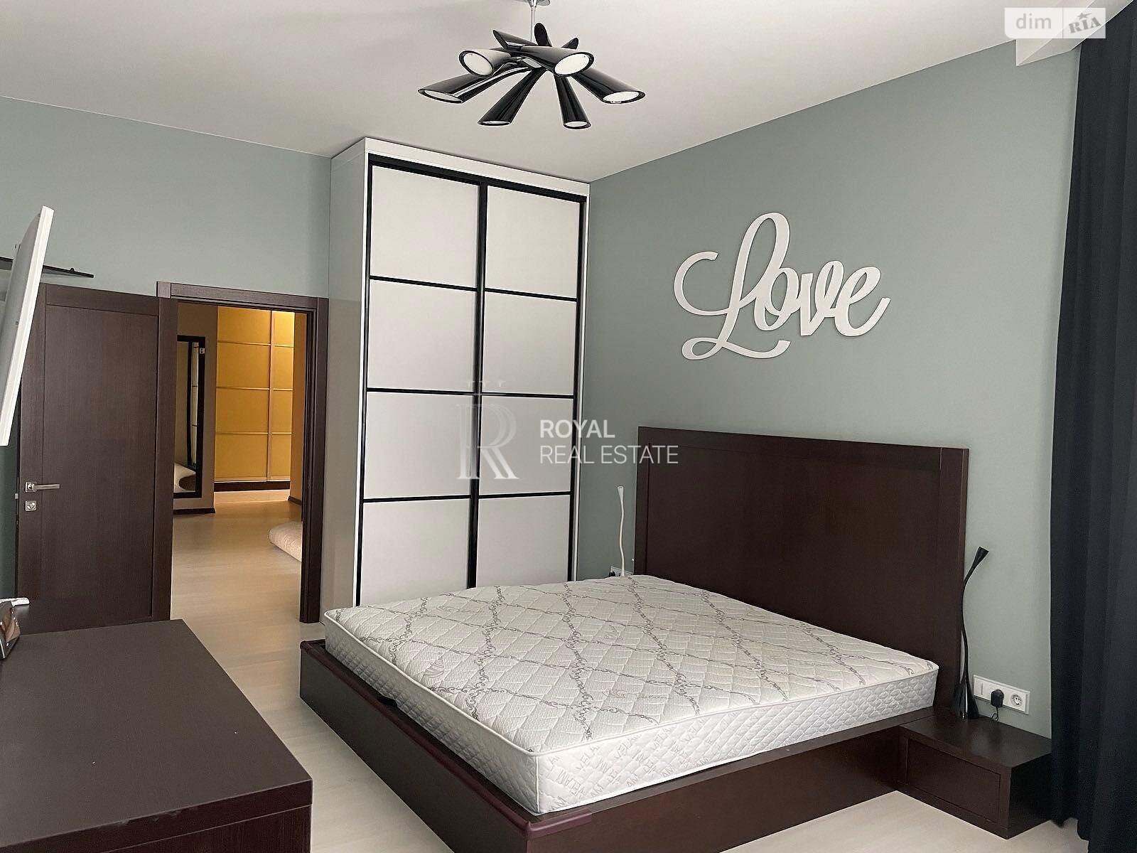 Продажа трехкомнатной квартиры в Киеве, на ул. Генерала Шаповала 2, район Соломянка фото 1