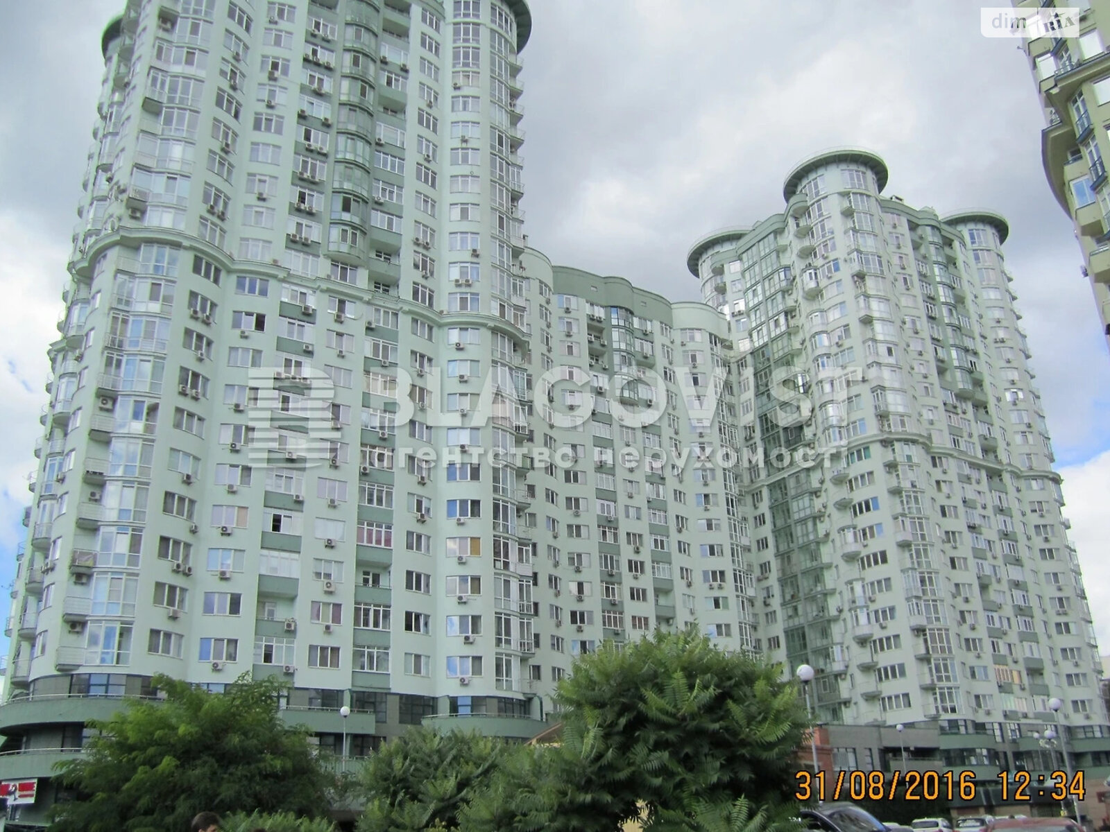 Продажа трехкомнатной квартиры в Киеве, на ул. Генерала Шаповала 2, район Соломянка фото 1