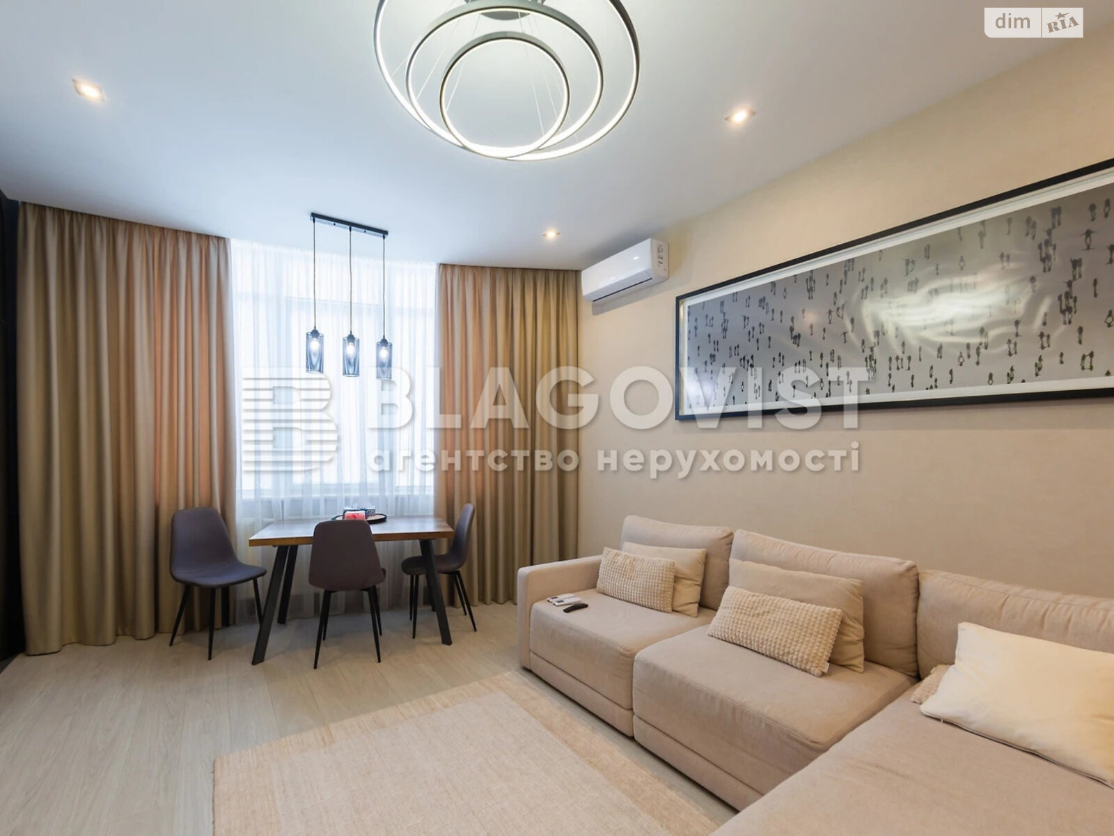 Продажа трехкомнатной квартиры в Киеве, на ул. Генерала Шаповала 2, район Соломянка фото 1