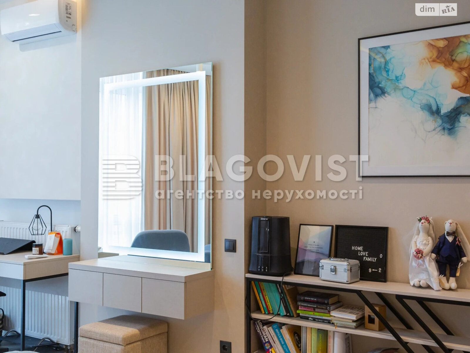 Продажа трехкомнатной квартиры в Киеве, на ул. Генерала Шаповала 2, район Соломянка фото 1