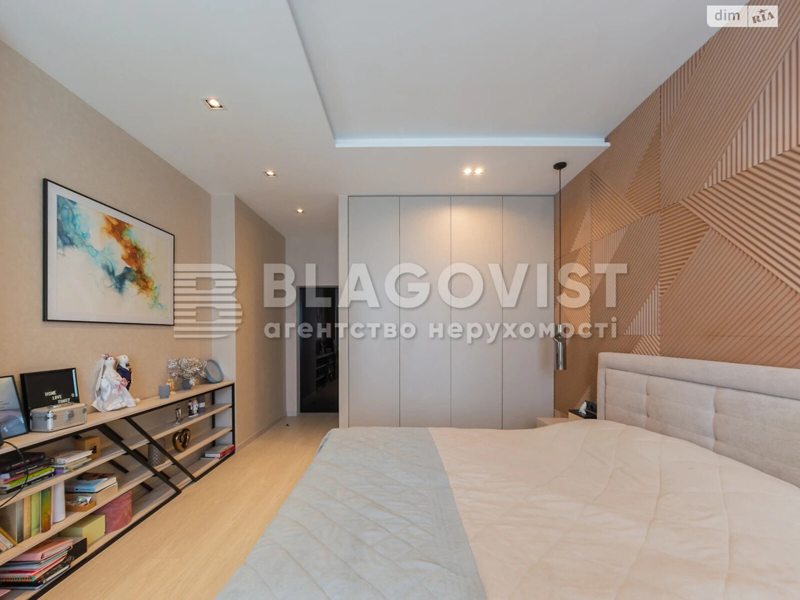 Продажа трехкомнатной квартиры в Киеве, на ул. Генерала Шаповала 2, район Соломянка фото 1