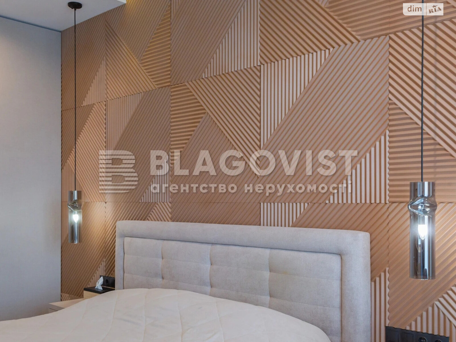 Продажа трехкомнатной квартиры в Киеве, на ул. Генерала Шаповала 2, район Соломянка фото 1