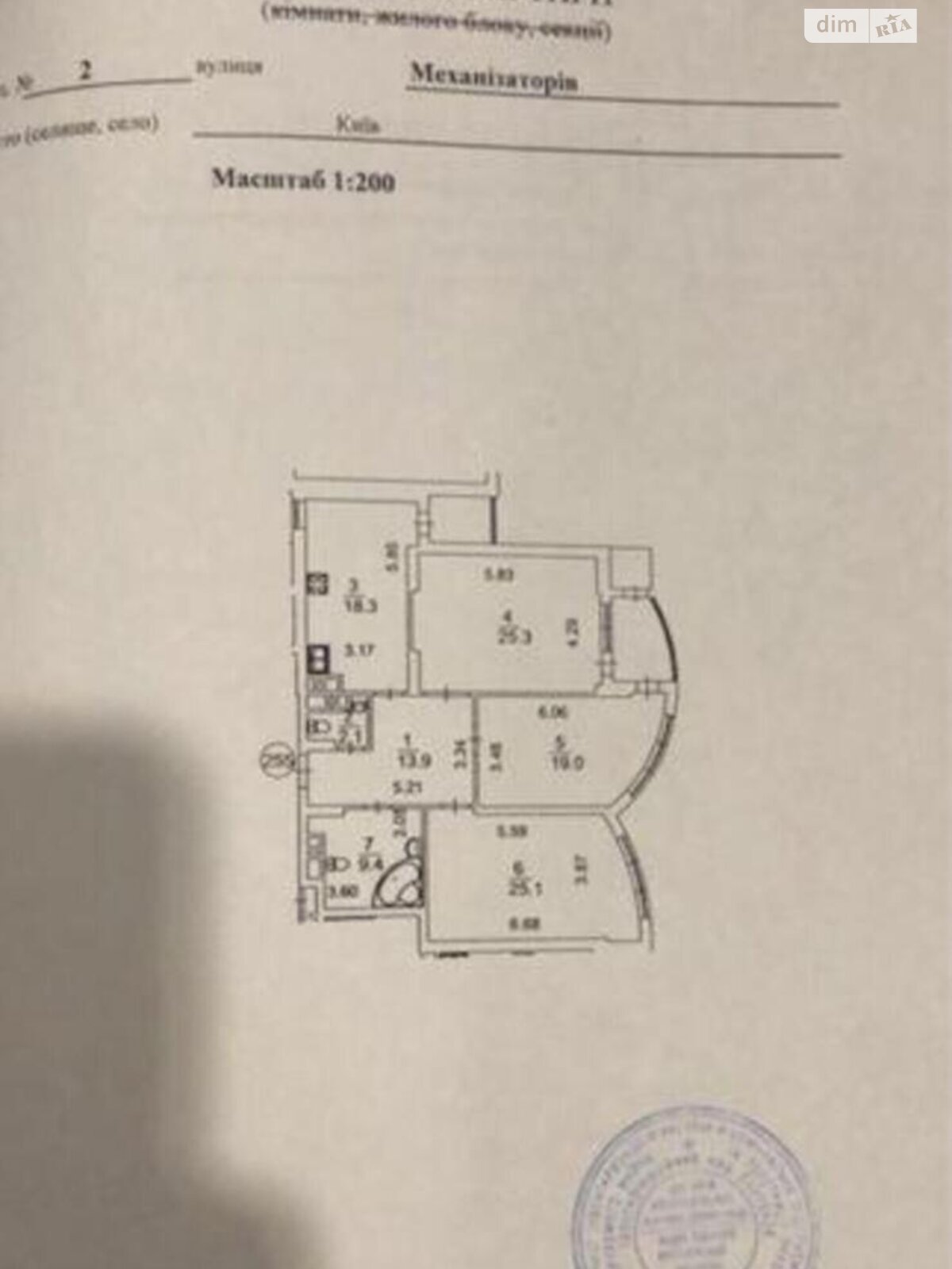 Продажа трехкомнатной квартиры в Киеве, на ул. Генерала Шаповала 2, район Соломянка фото 1