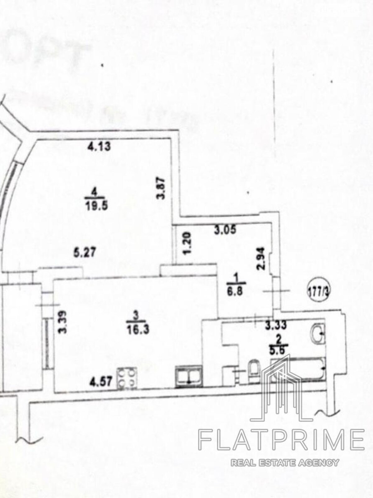 Продажа однокомнатной квартиры в Киеве, на ул. Генерала Шаповала 2А, район Соломянка фото 1