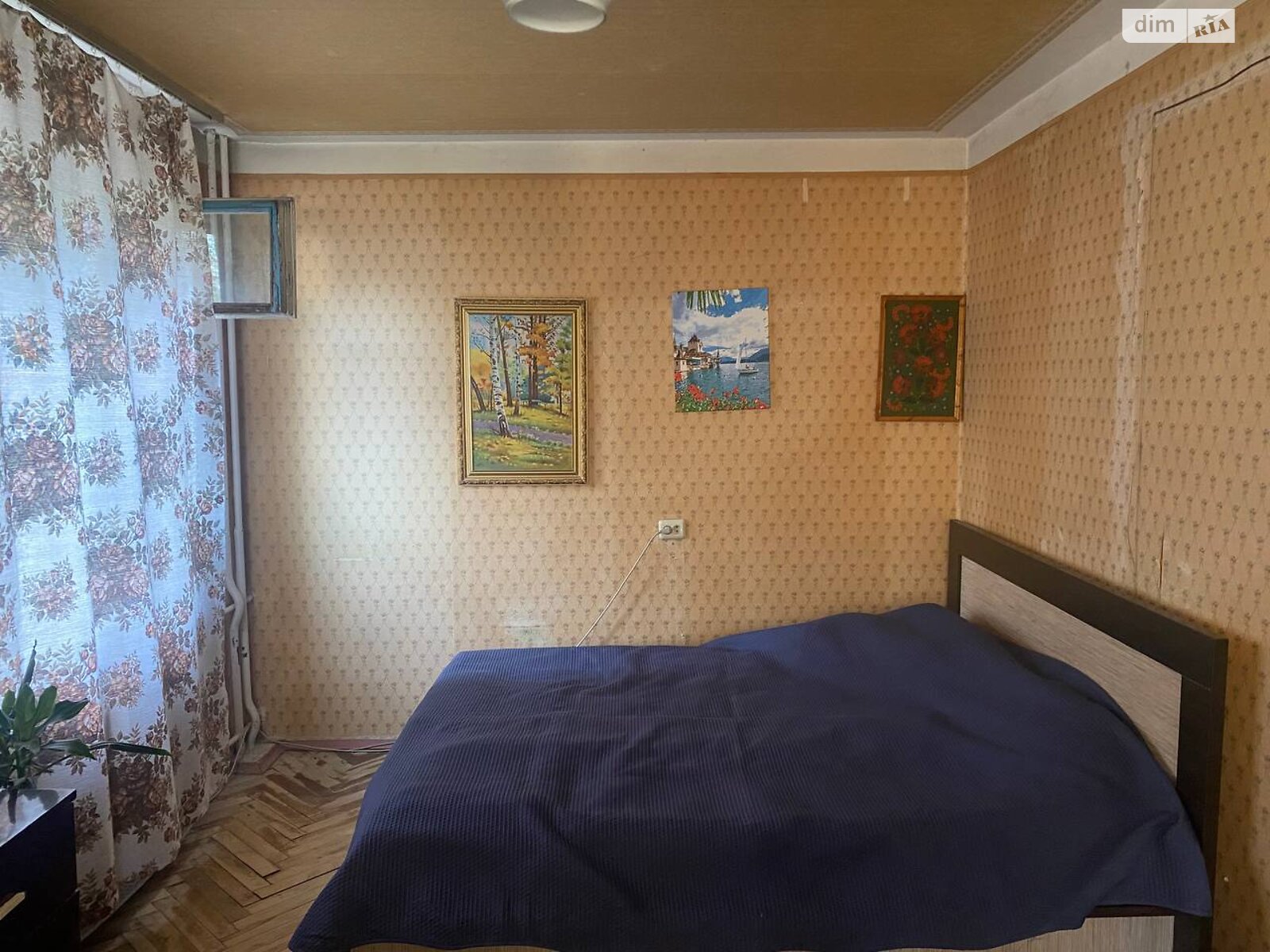 Продажа однокомнатной квартиры в Киеве, на ул. Николая Василенко, район Соломянка фото 1