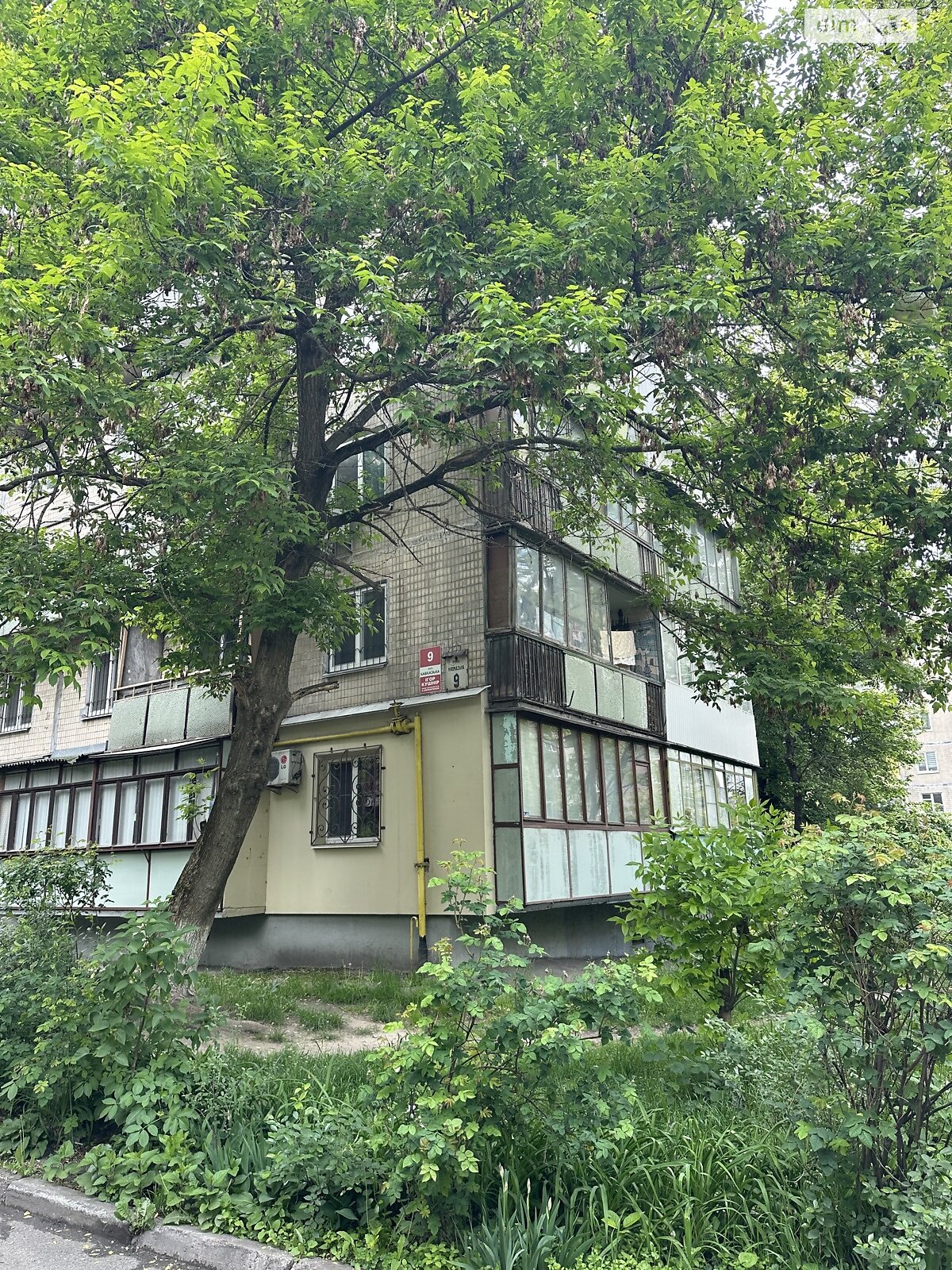 Продажа трехкомнатной квартиры в Киеве, на ул. Кавказская 9, район Соломянка фото 1 Продажа трехкомнатной квартиры в Киеве, на ул. Кавказская 9, район Соломянка фото 1