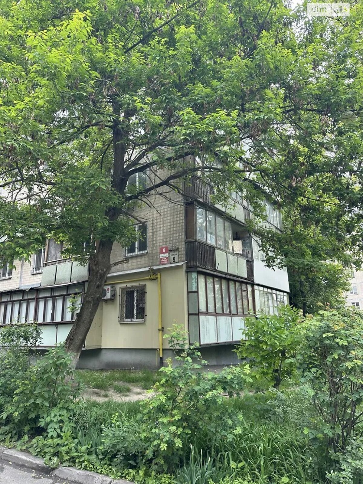 Продажа трехкомнатной квартиры в Киеве, на ул. Кавказская 9, район Соломянка фото 1 Продажа трехкомнатной квартиры в Киеве, на ул. Кавказская 9, район Соломянка фото 1