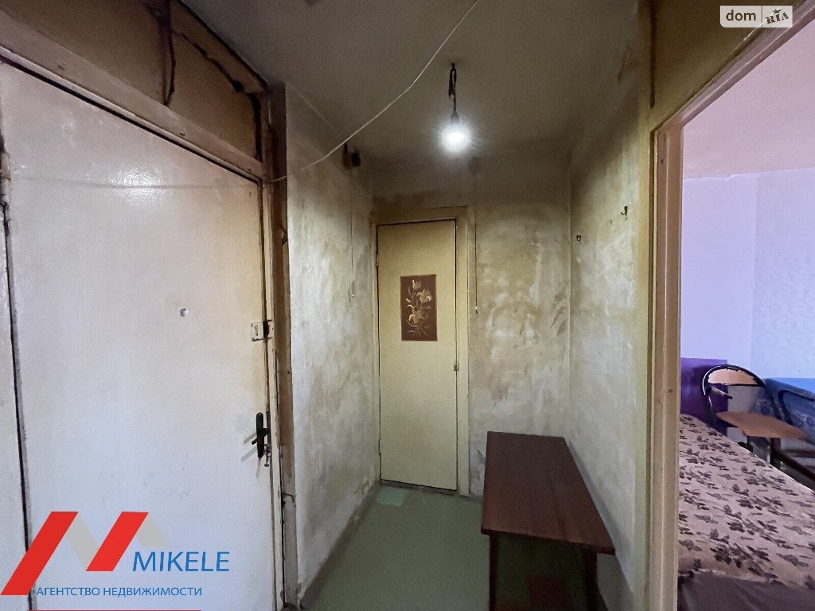 Продажа однокомнатной квартиры в Киеве, на пер. Оксаны Ворониной 1, кв. 192, район Соломянка фото 1 Продажа однокомнатной квартиры в Киеве, на пер. Оксаны Ворониной 1, кв. 192, район Соломянка фото 1