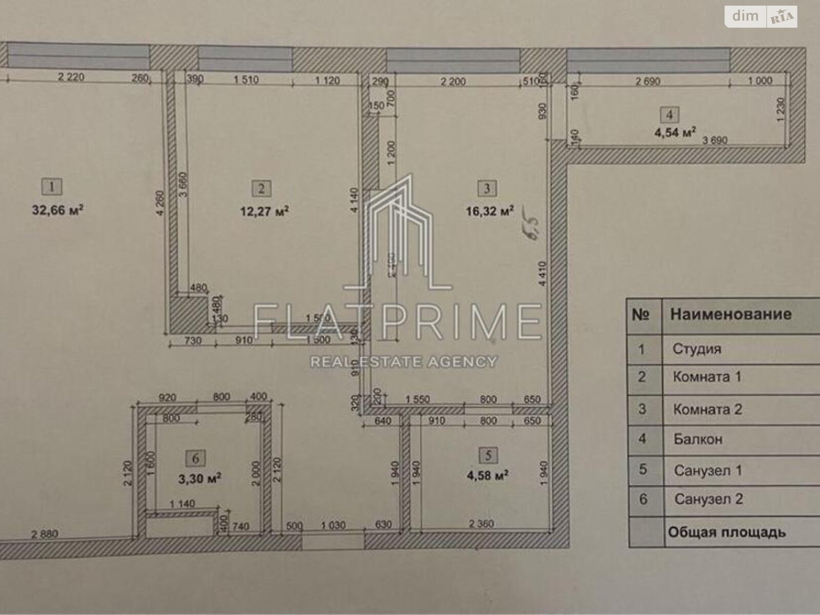 Продаж двокімнатної квартири в Києві, на вул. Митрополита Василя Липківського 38А, район Солом'янка фото 1 Продаж двокімнатної квартири в Києві, на вул. Митрополита Василя Липківського 38А, район Солом'янка фото 1