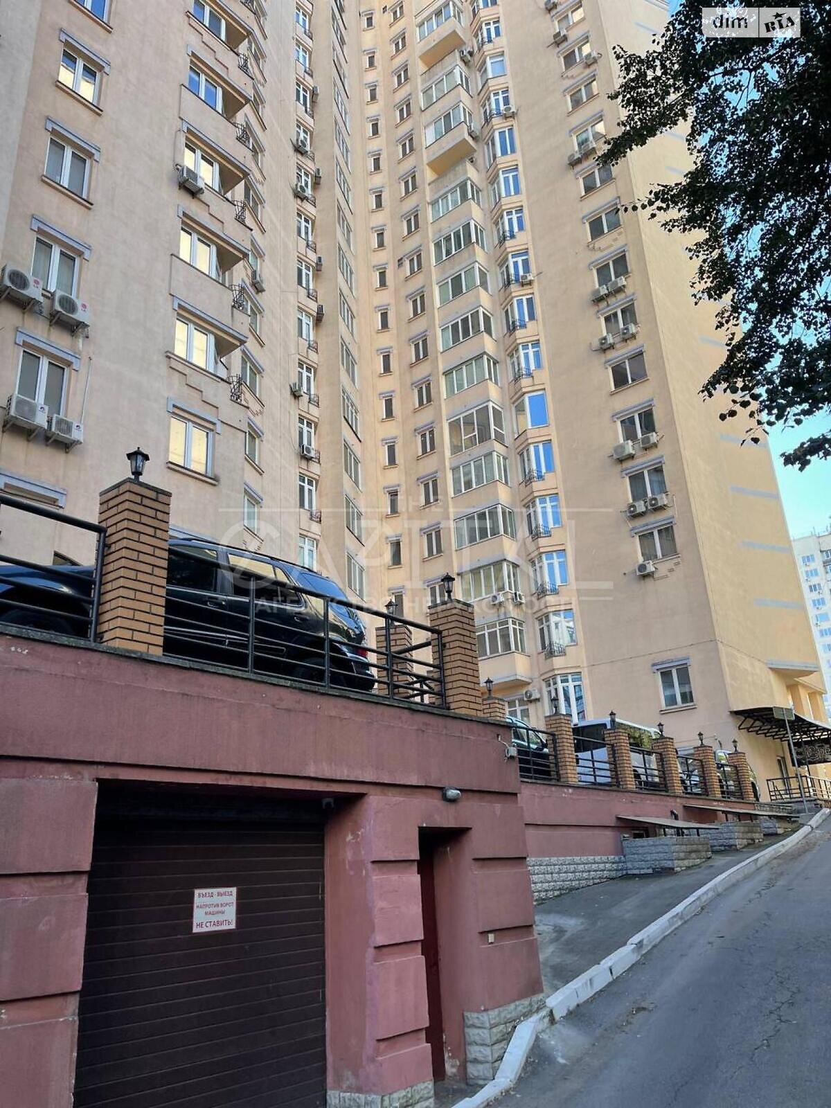 Продаж п`ятикімнатної квартири в Києві, на вул. Митрополита Василя Липківського 18, район Солом'янка фото 1
