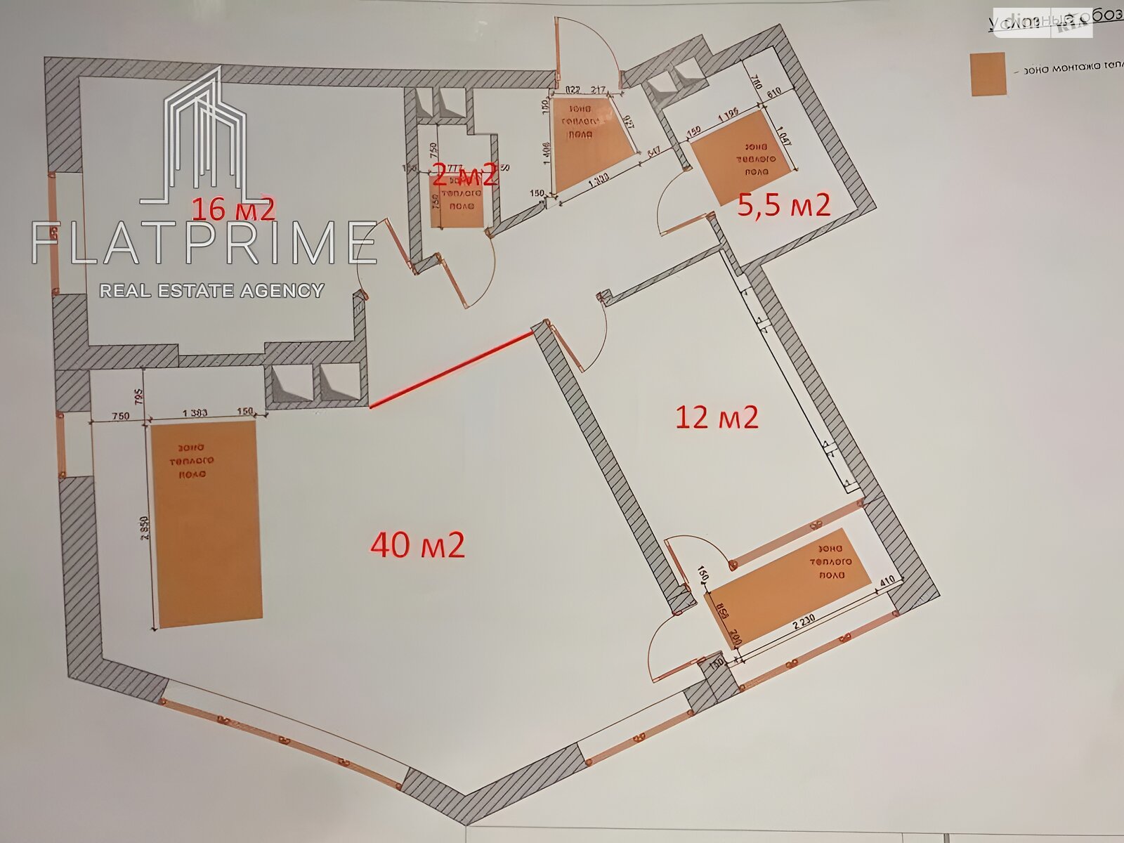 Продажа трехкомнатной квартиры в Киеве, на ул. Митрополита Василия Липковского 16В, район Соломянка фото 1