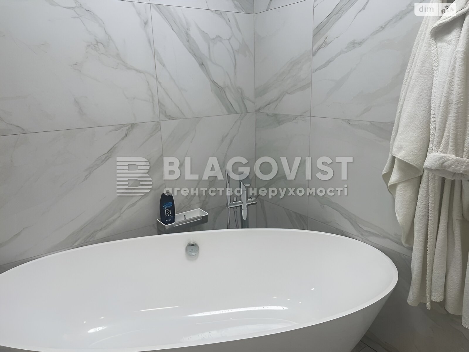 Продаж двокімнатної квартири в Києві, на вул. Митрополита Василя Липківського 37Б, район Солом'янка фото 1 Продаж двокімнатної квартири в Києві, на вул. Митрополита Василя Липківського 37Б, район Солом'янка фото 1