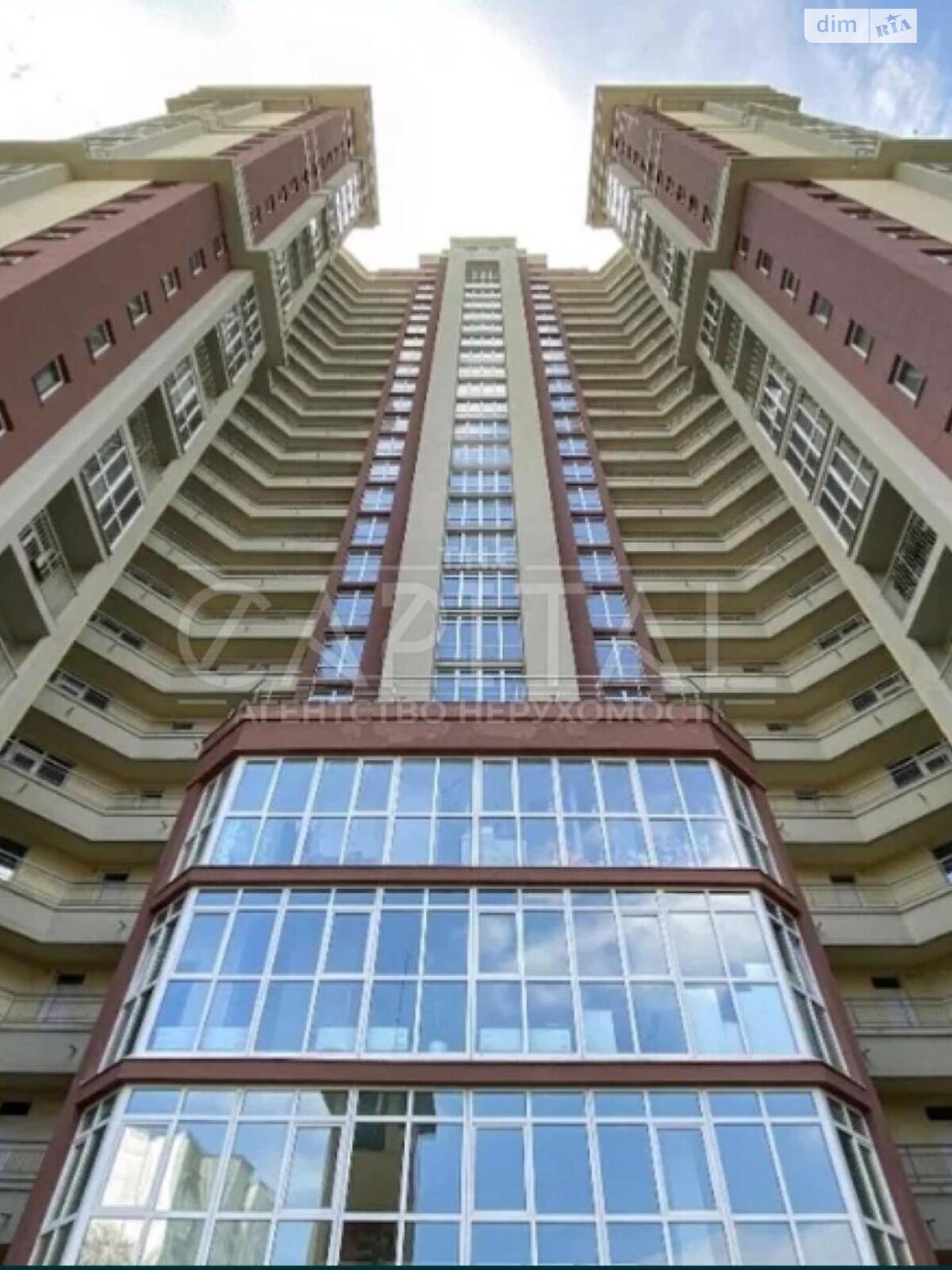 Продаж чотирикімнатної квартири в Києві, на вул. Митрополита Василя Липківського 33А, район Солом'янка фото 1 Продаж чотирикімнатної квартири в Києві, на вул. Митрополита Василя Липківського 33А, район Солом'янка фото 1