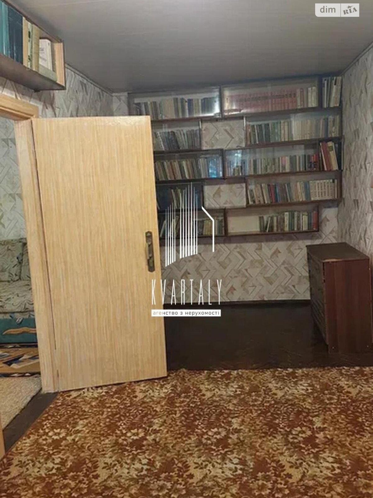 Продаж двокімнатної квартири в Києві, на вул. Митрополита Василя Липківського 5, район Солом'янка фото 1 Продаж двокімнатної квартири в Києві, на вул. Митрополита Василя Липківського 5, район Солом'янка фото 1