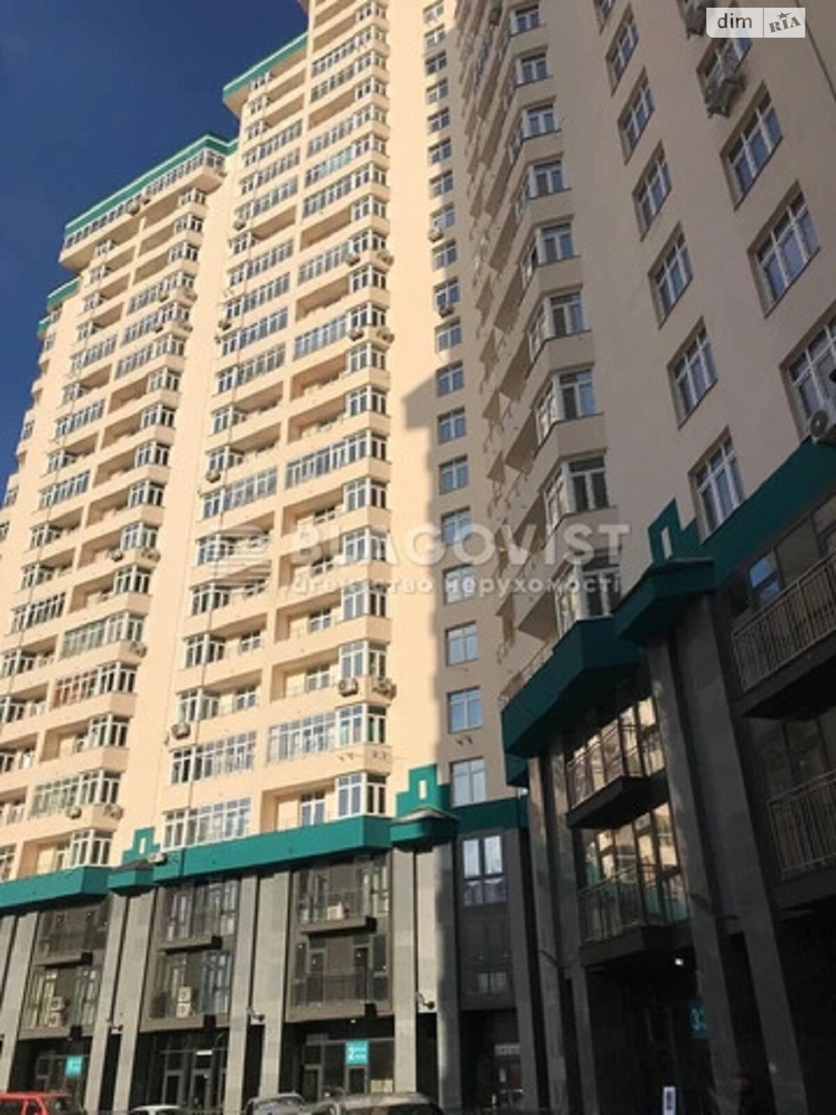 Продаж двокімнатної квартири в Києві, на вул. Митрополита Василя Липківського 37Б, район Солом'янка фото 1 Продаж двокімнатної квартири в Києві, на вул. Митрополита Василя Липківського 37Б, район Солом'янка фото 1