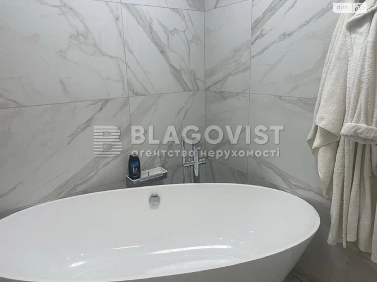 Продаж двокімнатної квартири в Києві, на вул. Митрополита Василя Липківського 37Б, район Солом'янка фото 1 Продаж двокімнатної квартири в Києві, на вул. Митрополита Василя Липківського 37Б, район Солом'янка фото 1