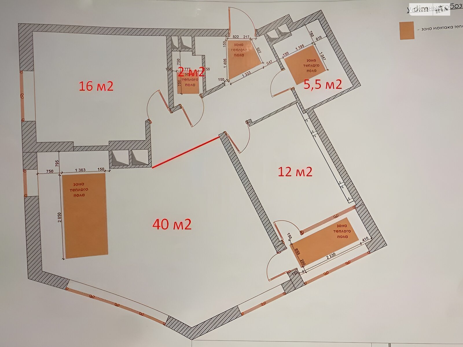 Продажа трехкомнатной квартиры в Киеве, на ул. Митрополита Василия Липковского 16В, район Соломянка фото 1 Продажа трехкомнатной квартиры в Киеве, на ул. Митрополита Василия Липковского 16В, район Соломянка фото 1