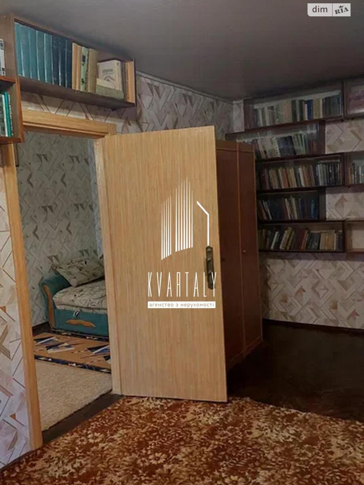 Продаж двокімнатної квартири в Києві, на вул. Митрополита Василя Липківського 5, район Солом'янка фото 1 Продаж двокімнатної квартири в Києві, на вул. Митрополита Василя Липківського 5, район Солом'янка фото 1