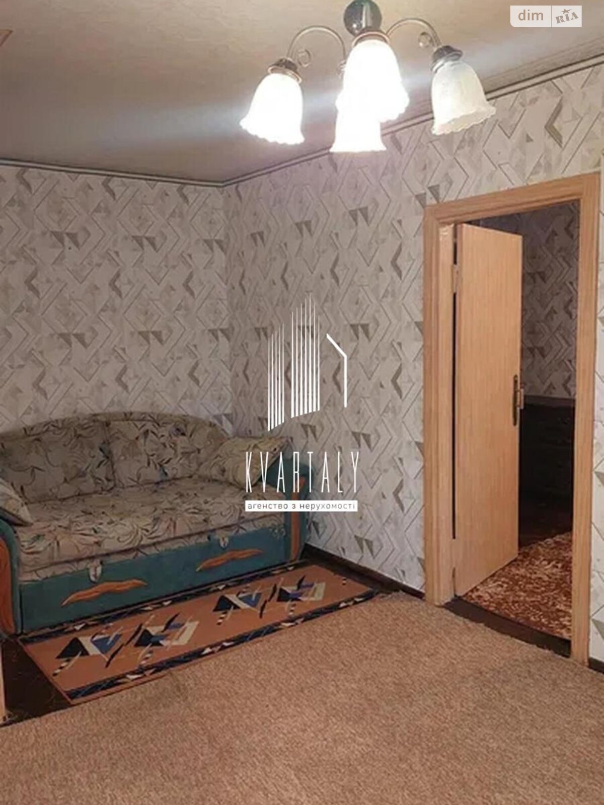 Продажа двухкомнатной квартиры в Киеве, на ул. Митрополита Василия Липковского 5, район Соломянка фото 1 Продажа двухкомнатной квартиры в Киеве, на ул. Митрополита Василия Липковского 5, район Соломянка фото 1