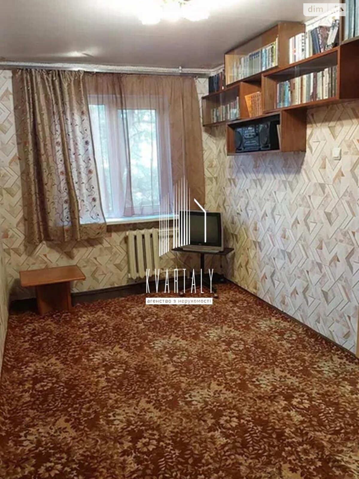 Продажа двухкомнатной квартиры в Киеве, на ул. Митрополита Василия Липковского 5, район Соломянка фото 1 Продажа двухкомнатной квартиры в Киеве, на ул. Митрополита Василия Липковского 5, район Соломянка фото 1