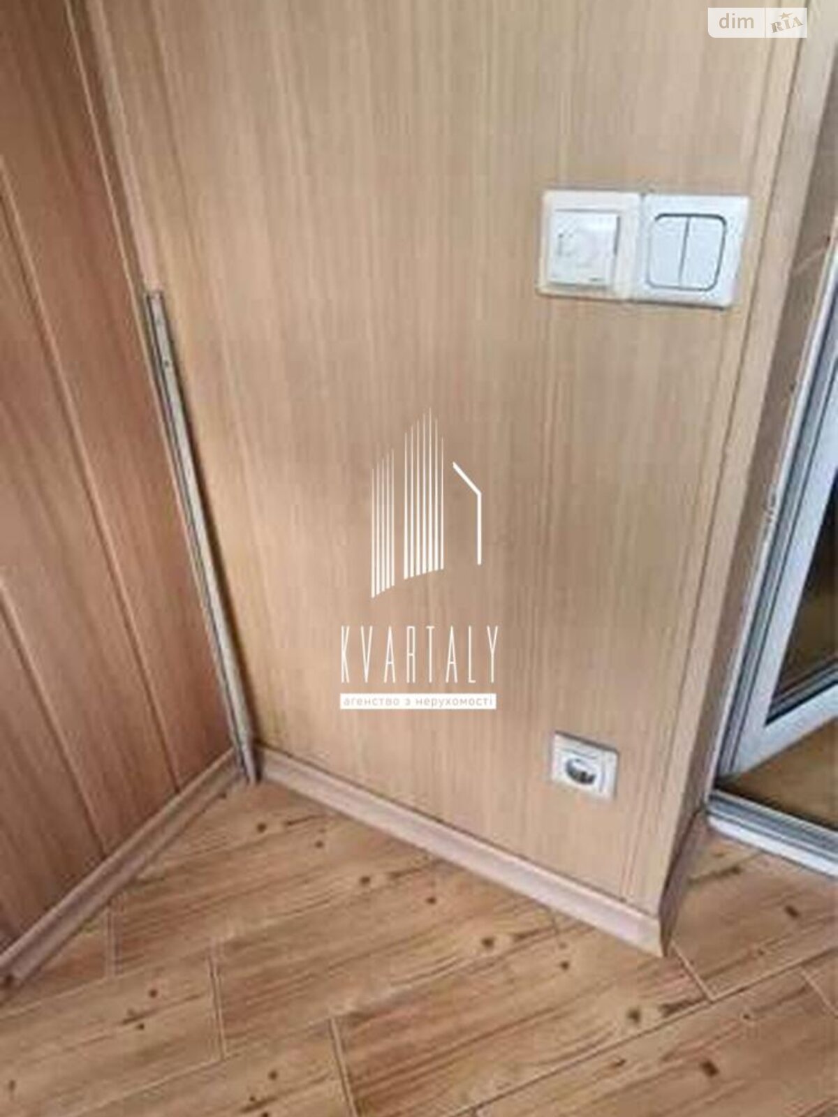 Продаж двокімнатної квартири в Києві, на вул. Митрополита Василя Липківського 31, район Солом'янка фото 1 Продаж двокімнатної квартири в Києві, на вул. Митрополита Василя Липківського 31, район Солом'янка фото 1