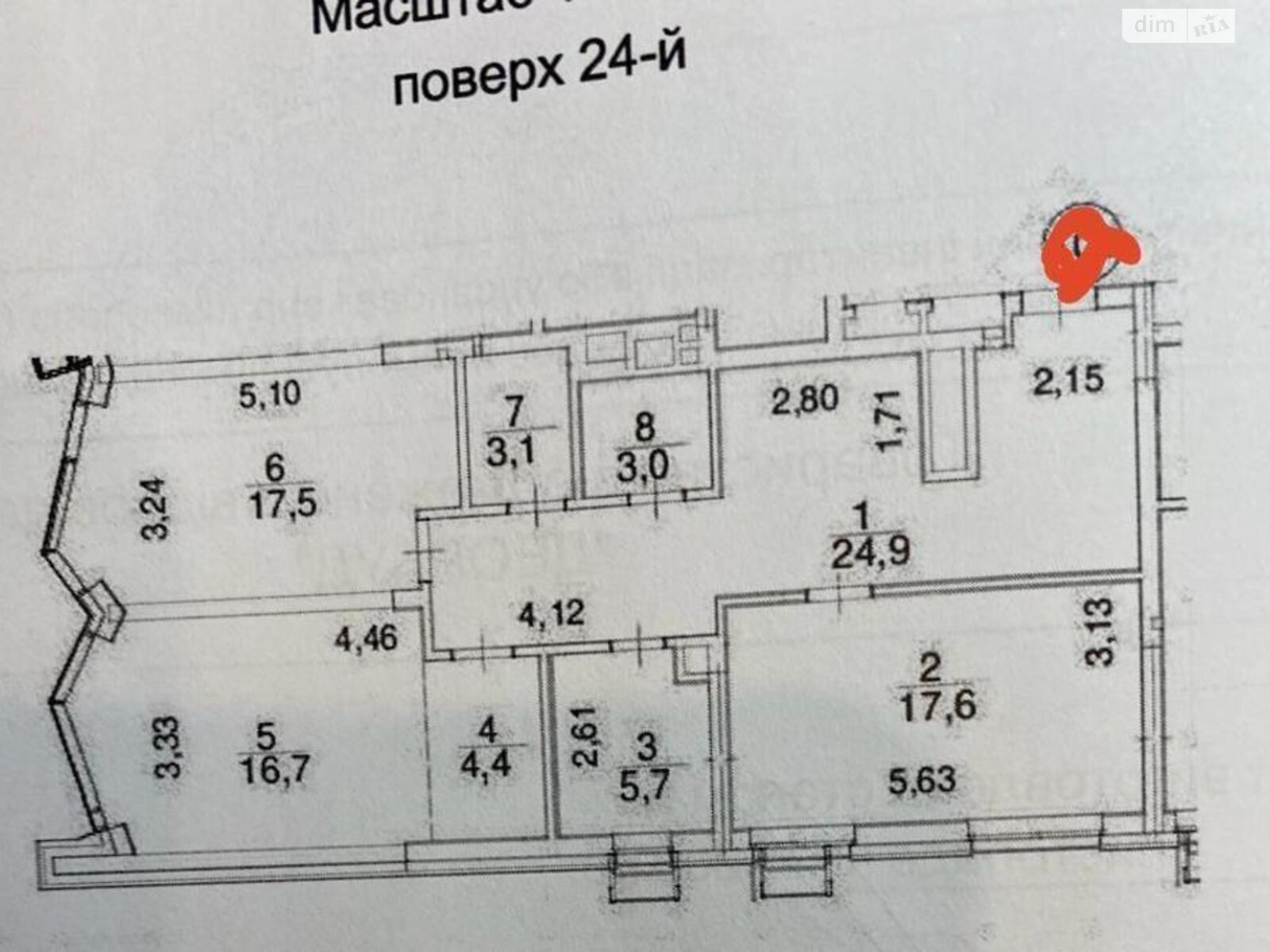 Продажа трехкомнатной квартиры в Киеве, на ул. Митрополита Василия Липковского 37Б, район Соломянка фото 1 Продажа трехкомнатной квартиры в Киеве, на ул. Митрополита Василия Липковского 37Б, район Соломянка фото 1