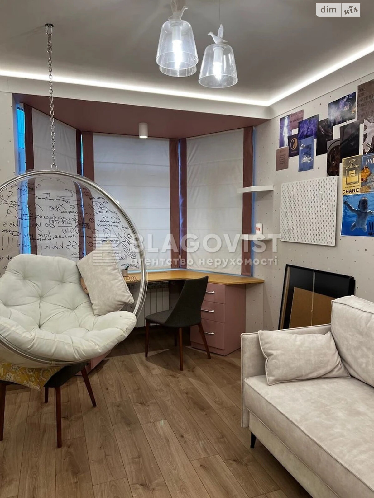 Продажа трехкомнатной квартиры в Киеве, на ул. Митрополита Василия Липковского 37Б, район Соломянка фото 1 Продажа трехкомнатной квартиры в Киеве, на ул. Митрополита Василия Липковского 37Б, район Соломянка фото 1