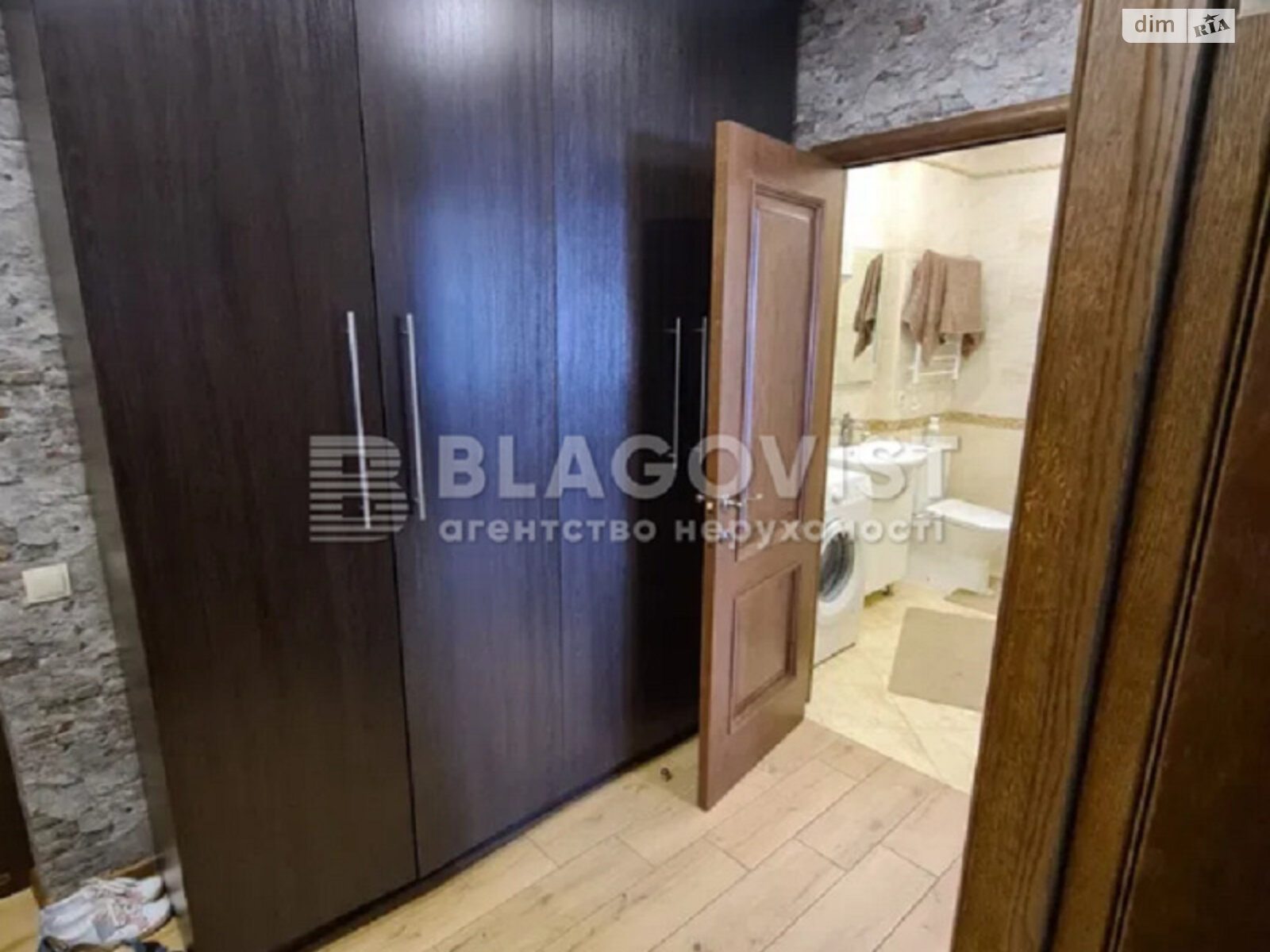 Продажа двухкомнатной квартиры в Киеве, на ул. Митрополита Василия Липковского 37Б, район Соломянка фото 1 Продажа двухкомнатной квартиры в Киеве, на ул. Митрополита Василия Липковского 37Б, район Соломянка фото 1
