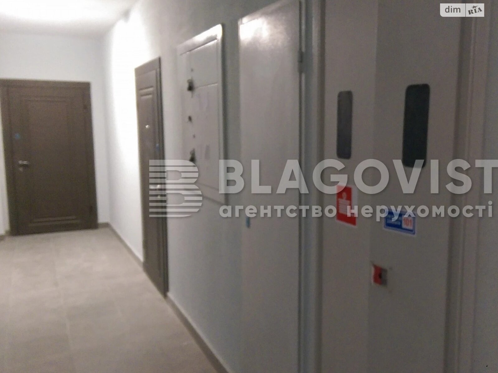Продажа двухкомнатной квартиры в Киеве, на ул. Митрополита Василия Липковского 37Б, район Соломянка фото 1 Продажа двухкомнатной квартиры в Киеве, на ул. Митрополита Василия Липковского 37Б, район Соломянка фото 1