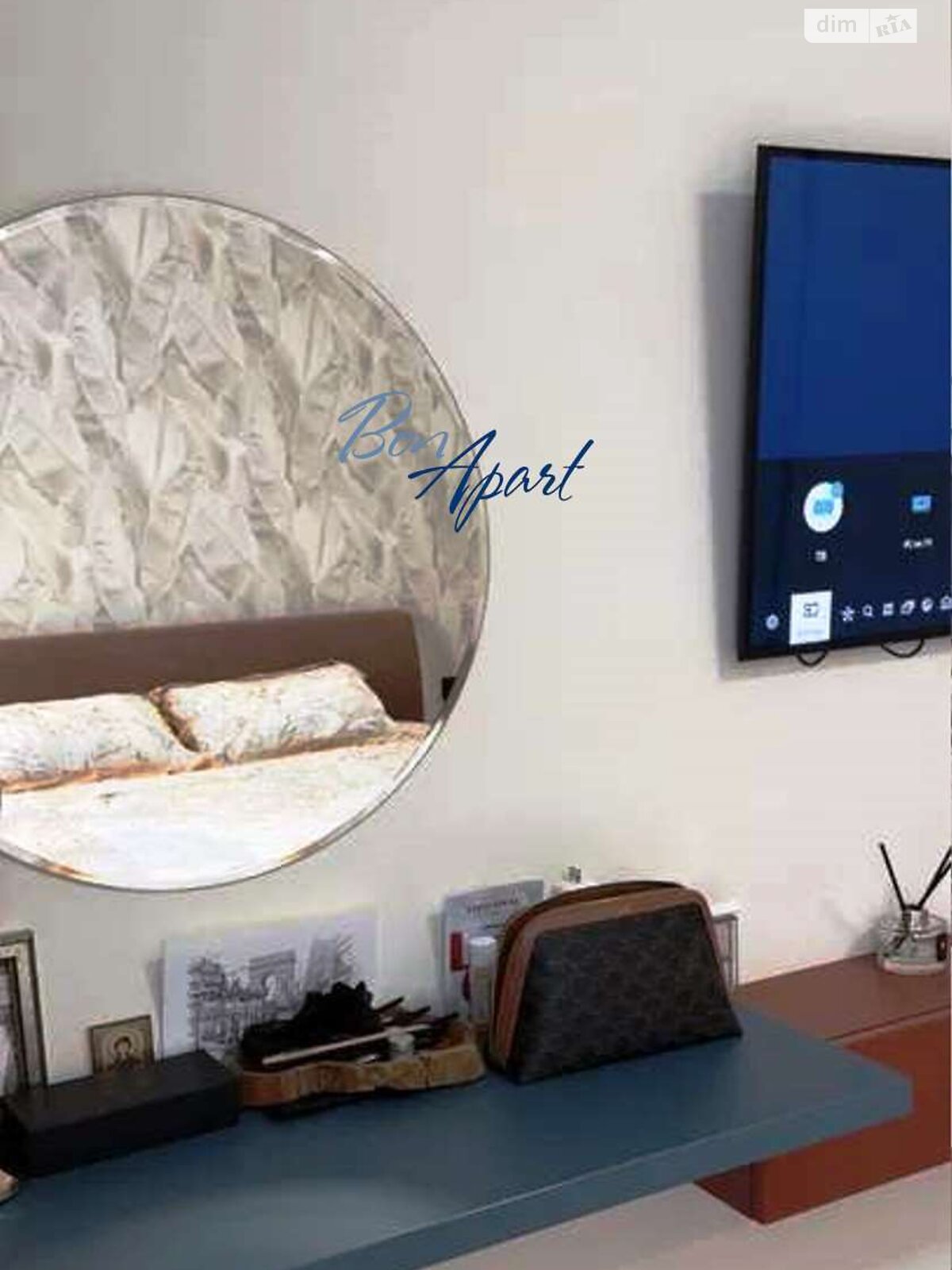 Продажа однокомнатной квартиры в Киеве, на ул. Митрополита Василия Липковского 38А, район Соломянка фото 1