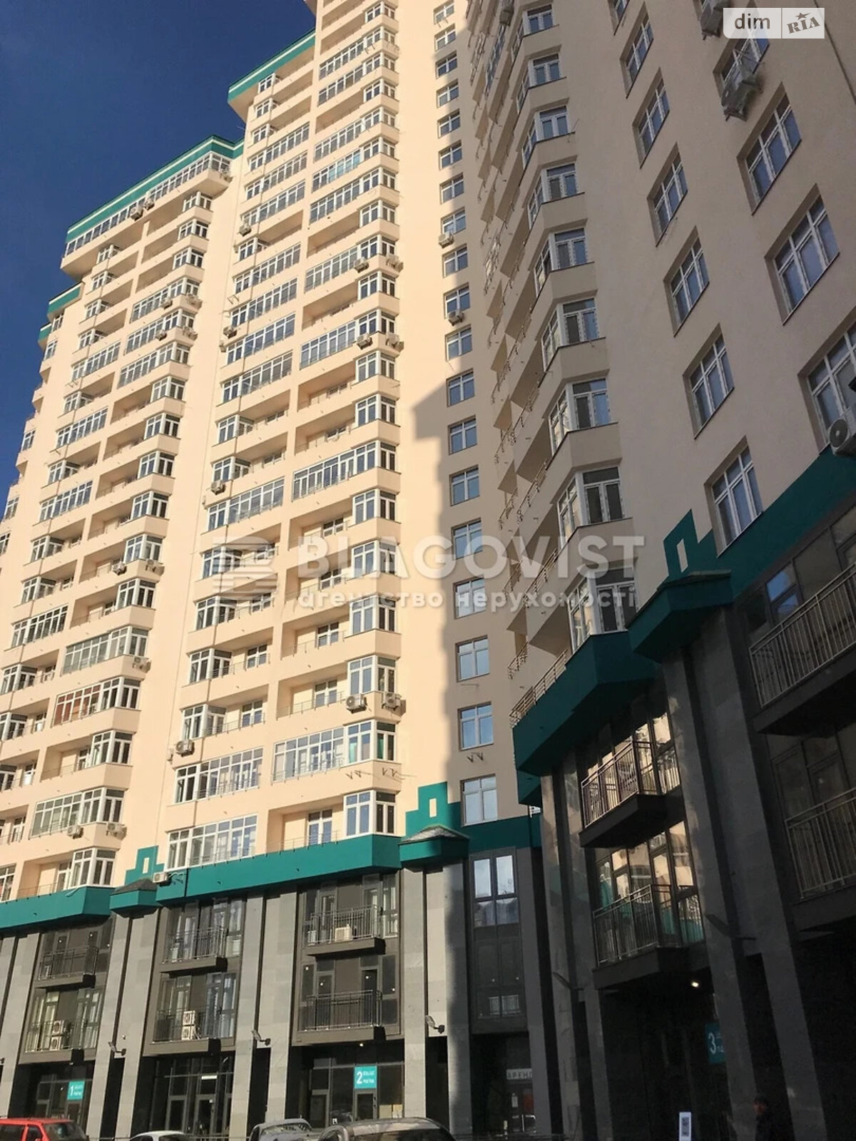 Продаж двокімнатної квартири в Києві, на вул. Митрополита Василя Липківського 37Б, район Солом'янка фото 1