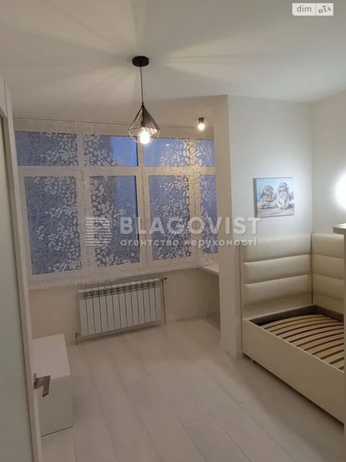 Продаж двокімнатної квартири в Києві, на вул. Митрополита Василя Липківського 37Б, район Солом'янка фото 1