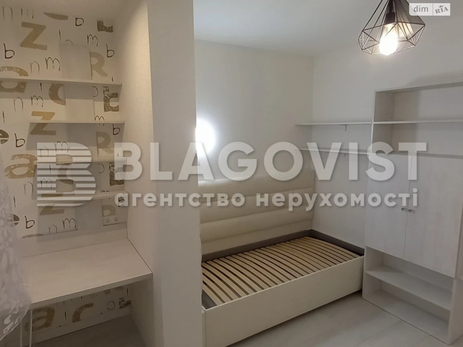 Продаж двокімнатної квартири в Києві, на вул. Митрополита Василя Липківського 37Б, район Солом'янка фото 1