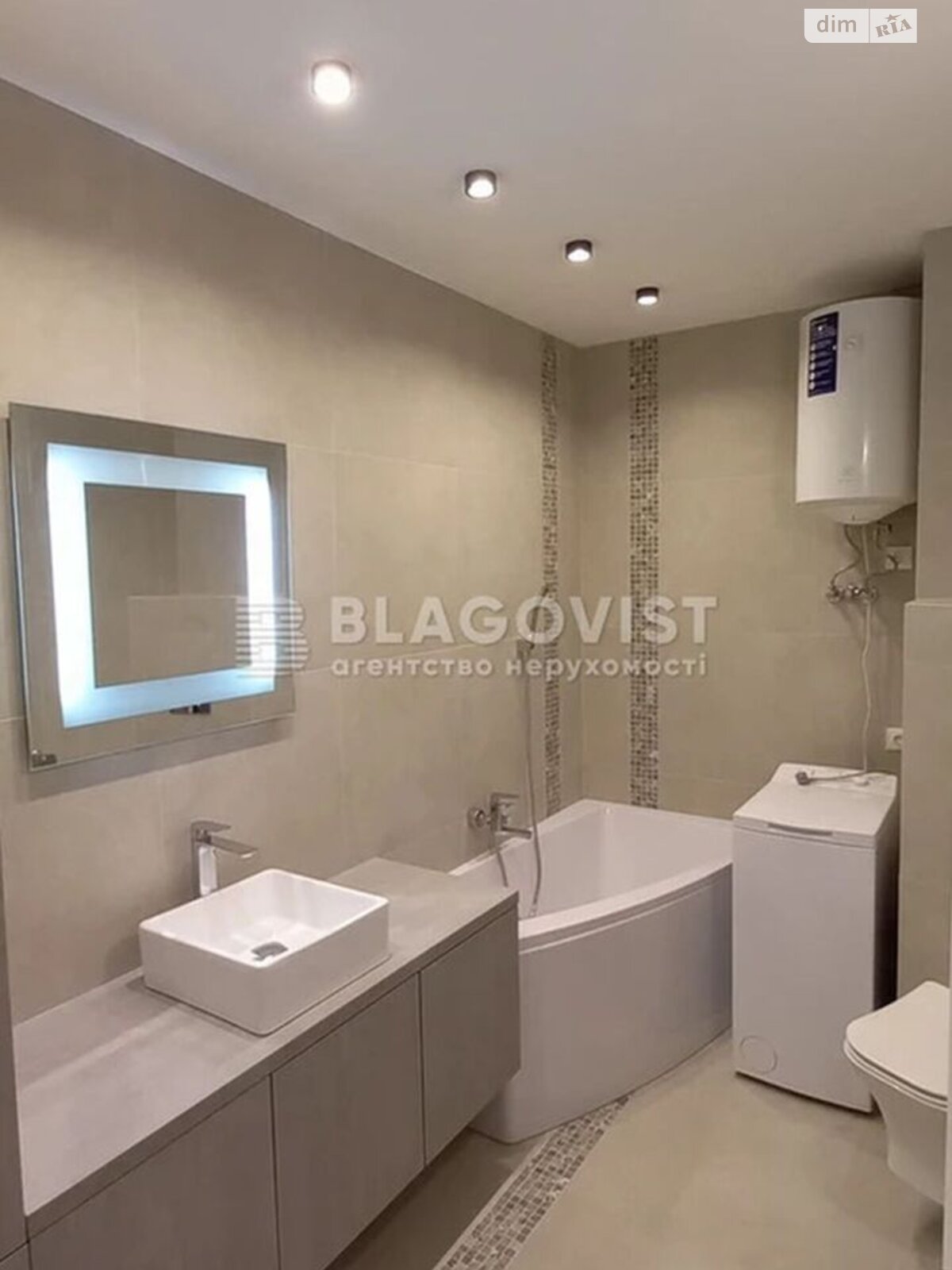 Продаж двокімнатної квартири в Києві, на вул. Митрополита Василя Липківського 37Б, район Солом'янка фото 1