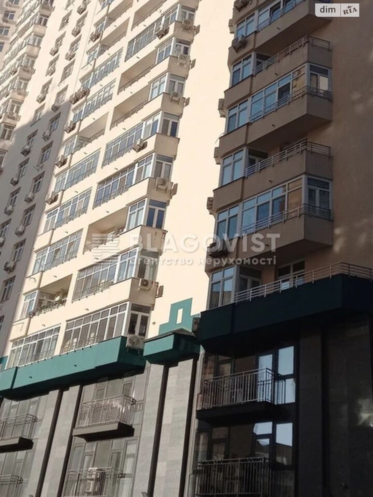 Продаж двокімнатної квартири в Києві, на вул. Митрополита Василя Липківського 37Б, район Солом'янка фото 1