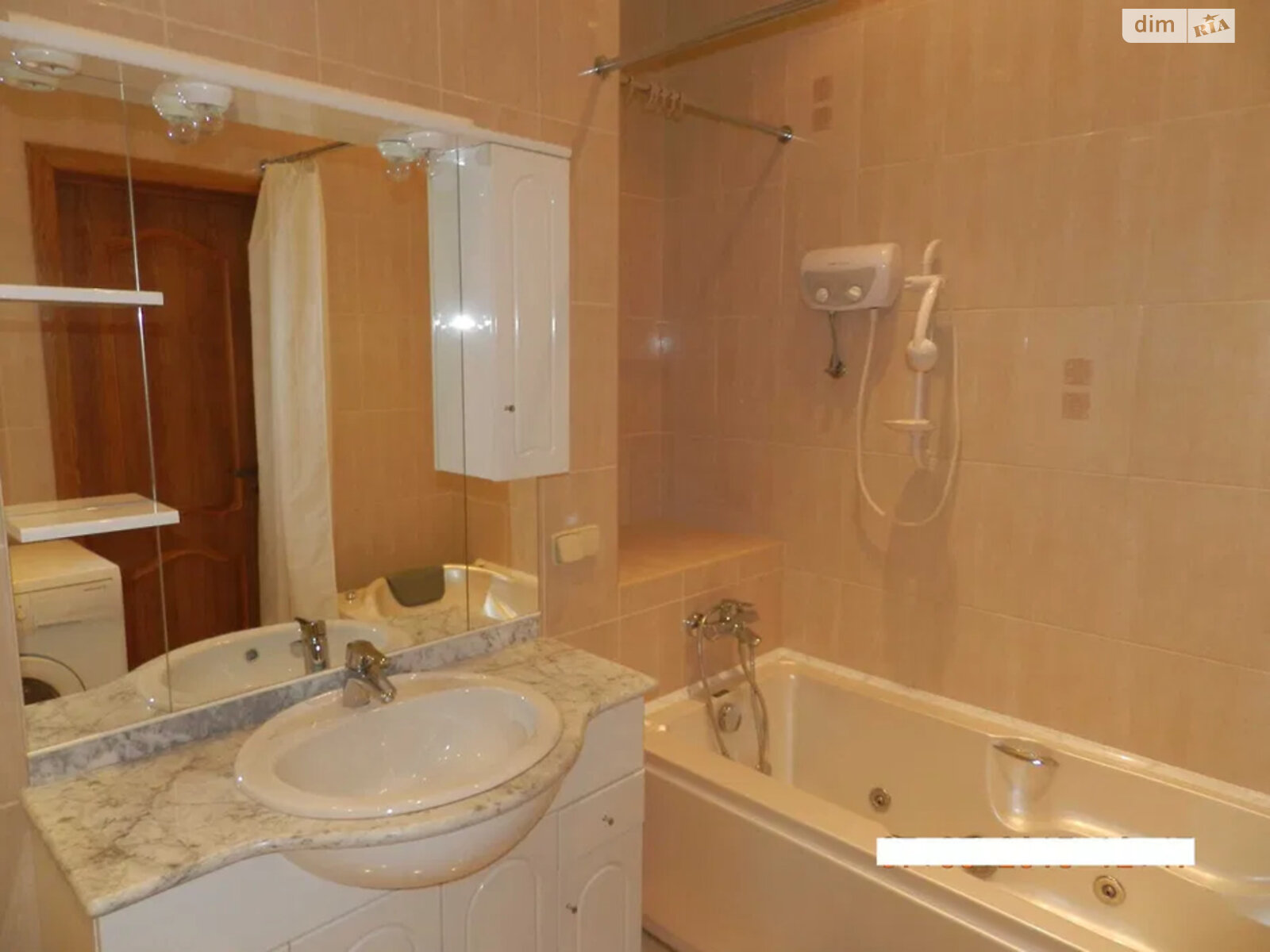 Продаж двокімнатної квартири в Києві, на вул. Мокра 16, район Солом'янка фото 1 Продаж двокімнатної квартири в Києві, на вул. Мокра 16, район Солом'янка фото 1
