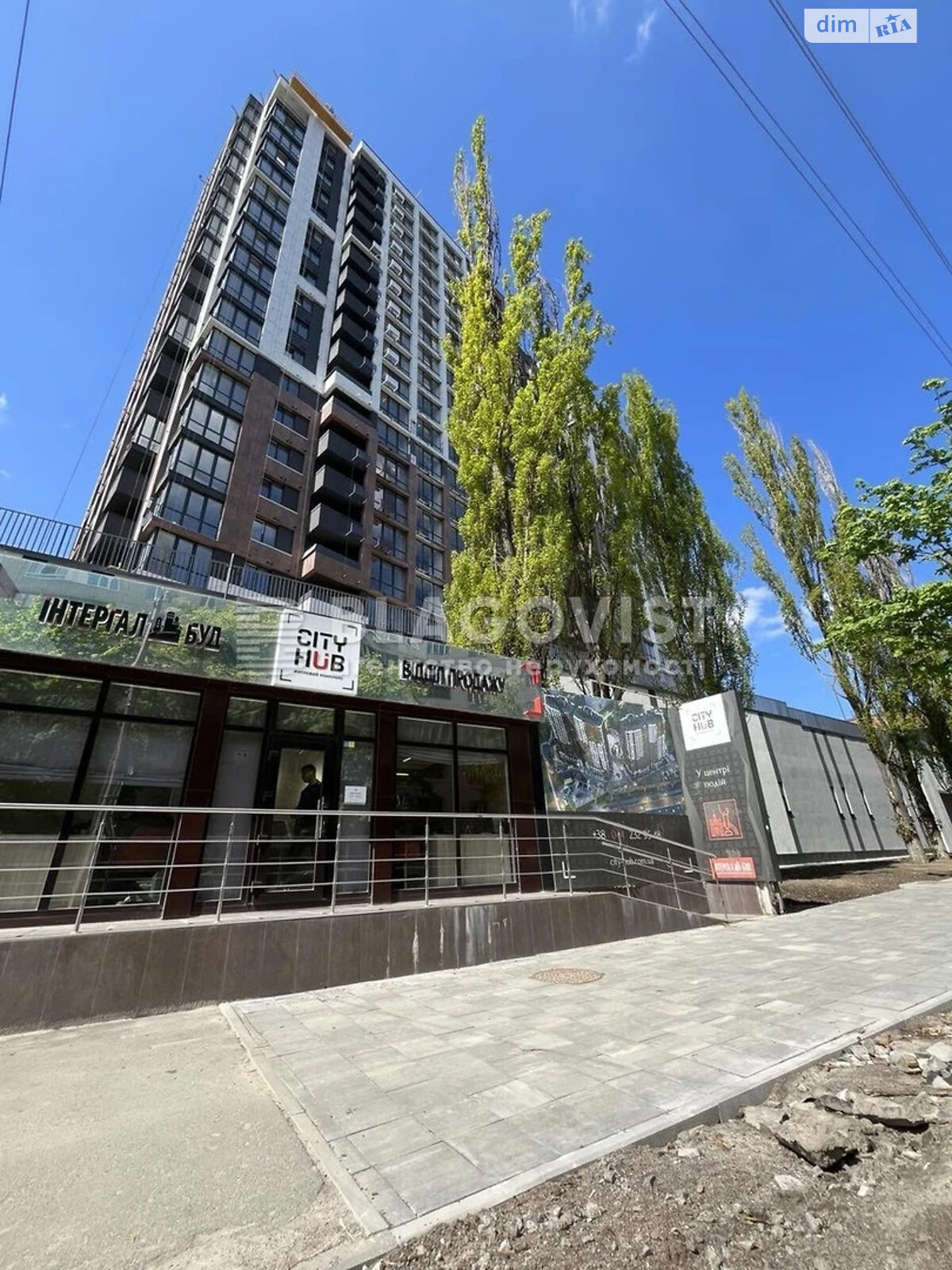 Продажа однокомнатной квартиры в Киеве, на ул. Мокрая 8-10, район Соломянка фото 1 Продажа однокомнатной квартиры в Киеве, на ул. Мокрая 8-10, район Соломянка фото 1