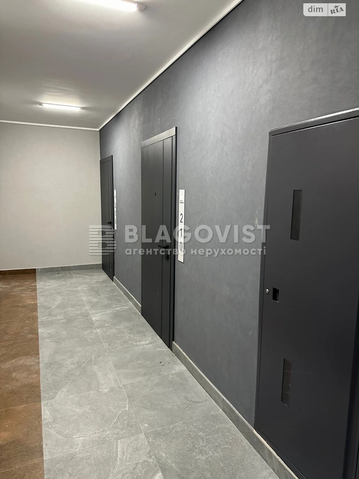 Продажа однокомнатной квартиры в Киеве, на ул. Мокрая 8-10, район Соломянка фото 1
